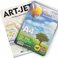 Papel Fotográfico Autoadhesivo